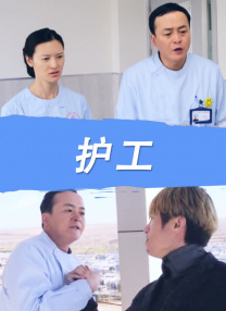 国产资源精品一区二区免费